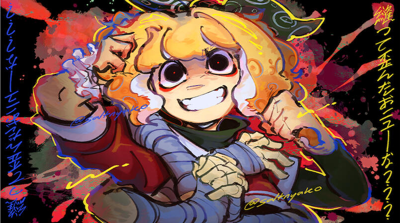 bust/full render/simple back (2024)